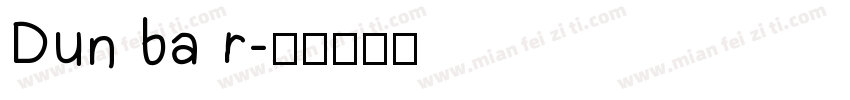 Dun ba r字体转换
